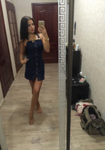 проститутки когалым татьяна