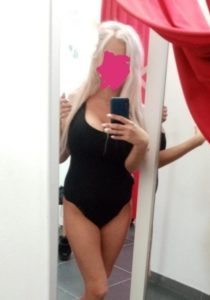 Вызвать проститутку Когалым